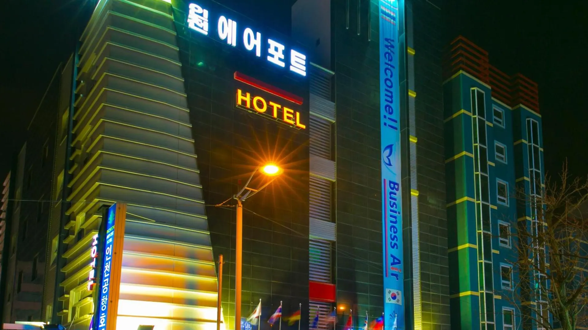 인천공항호텔 호텔 인천