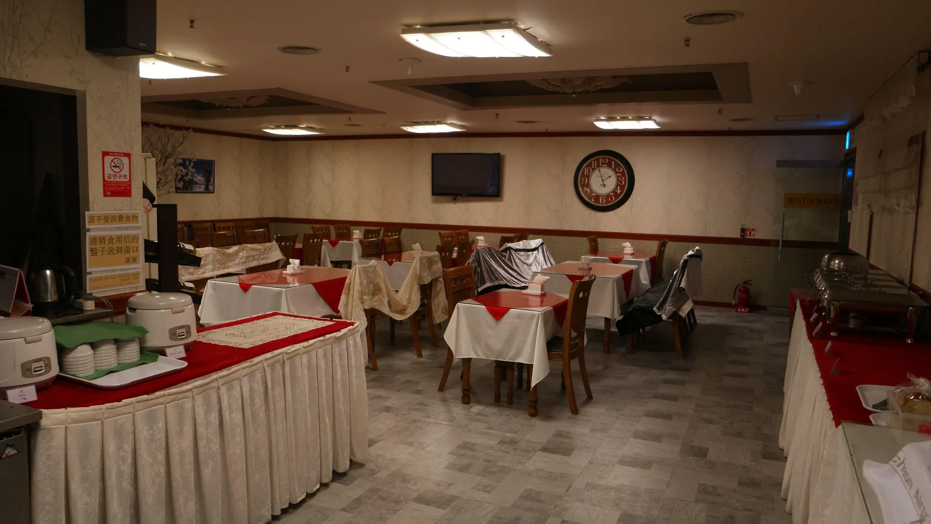 인천공항호텔 호텔