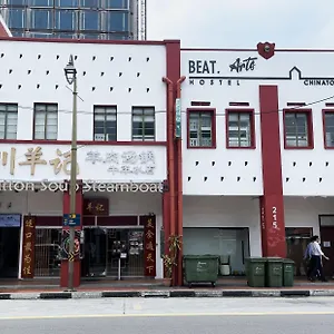 Beat Arts At Chinatown , シンガポール シンガポール