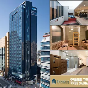 Benikea Haeundae Hotel Ciudad Metropolitana de Busan
