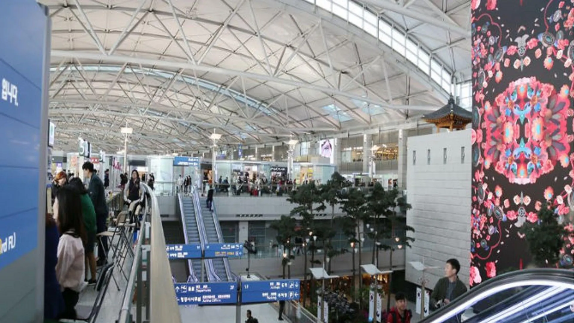 ***  Incheon Airport Hotel Korsel