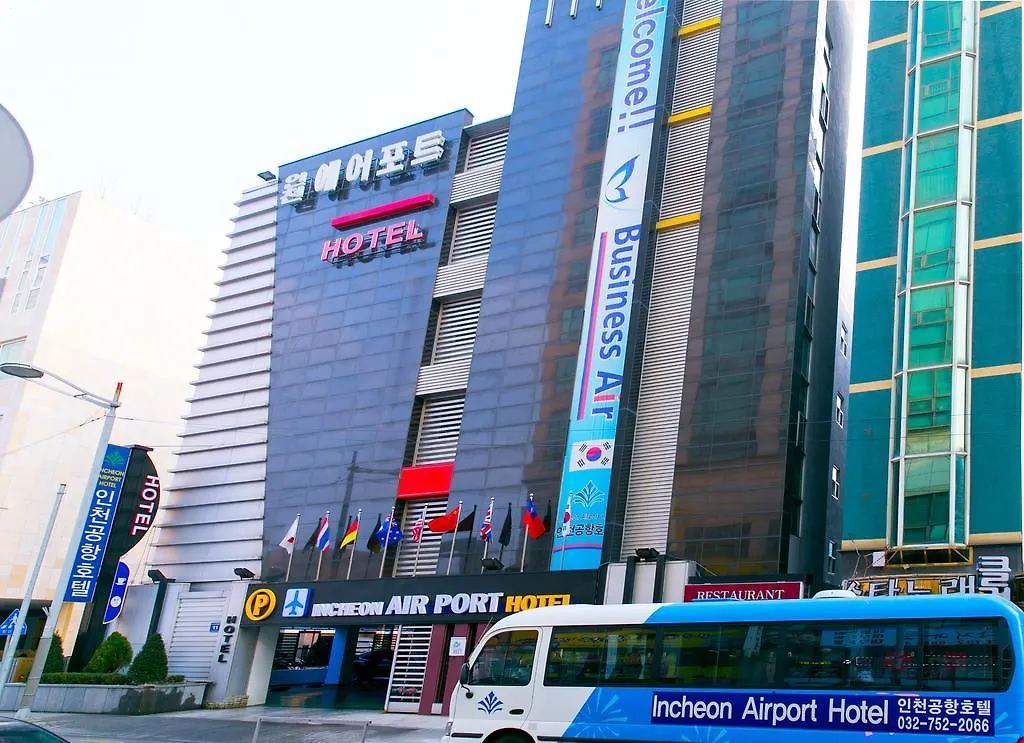 Incheon Airport Hotel location