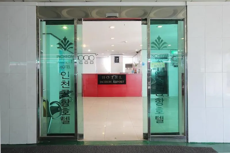 ***  Incheon Airport Hotel South Korea