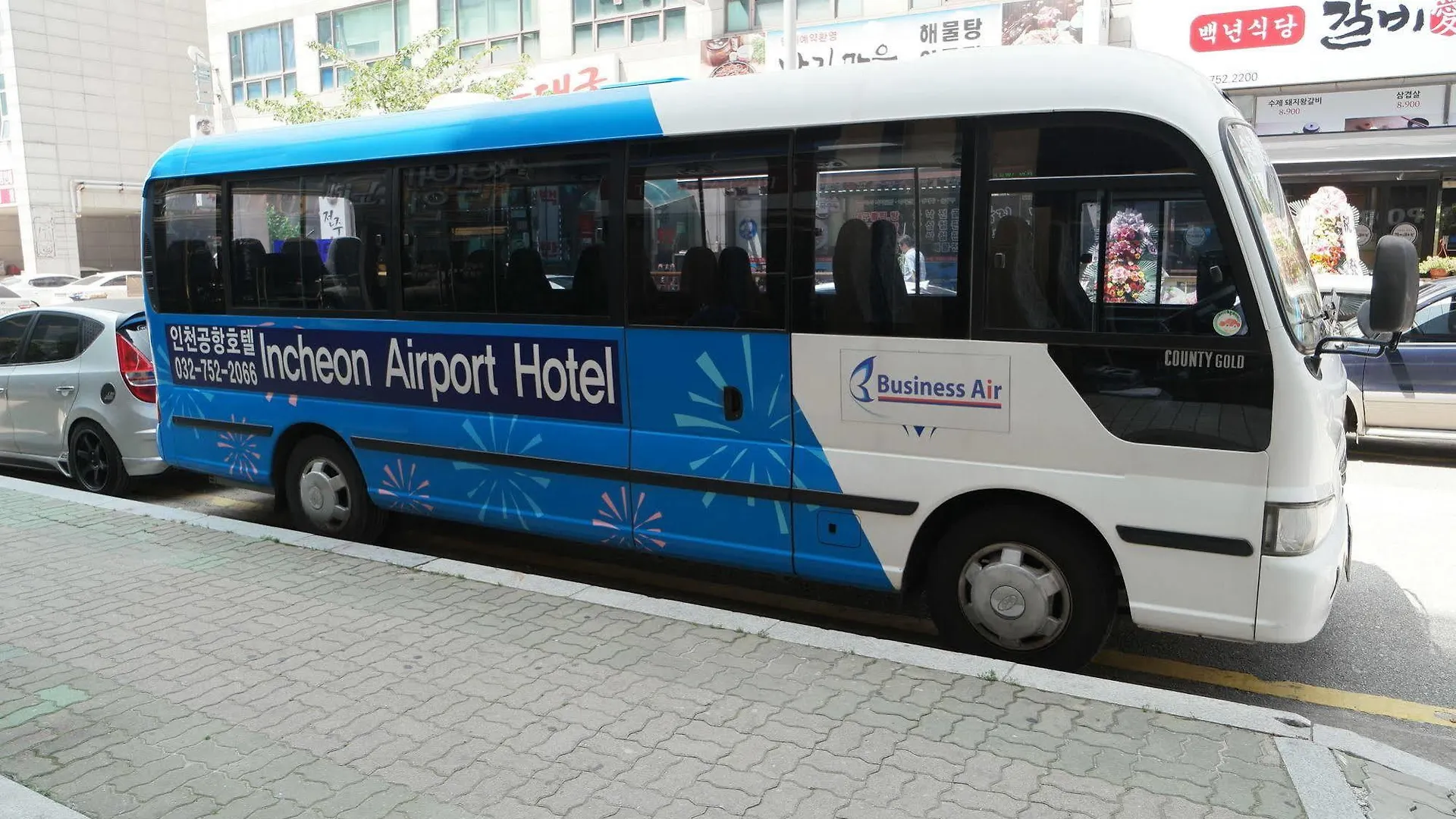 Incheon Airport Hotel