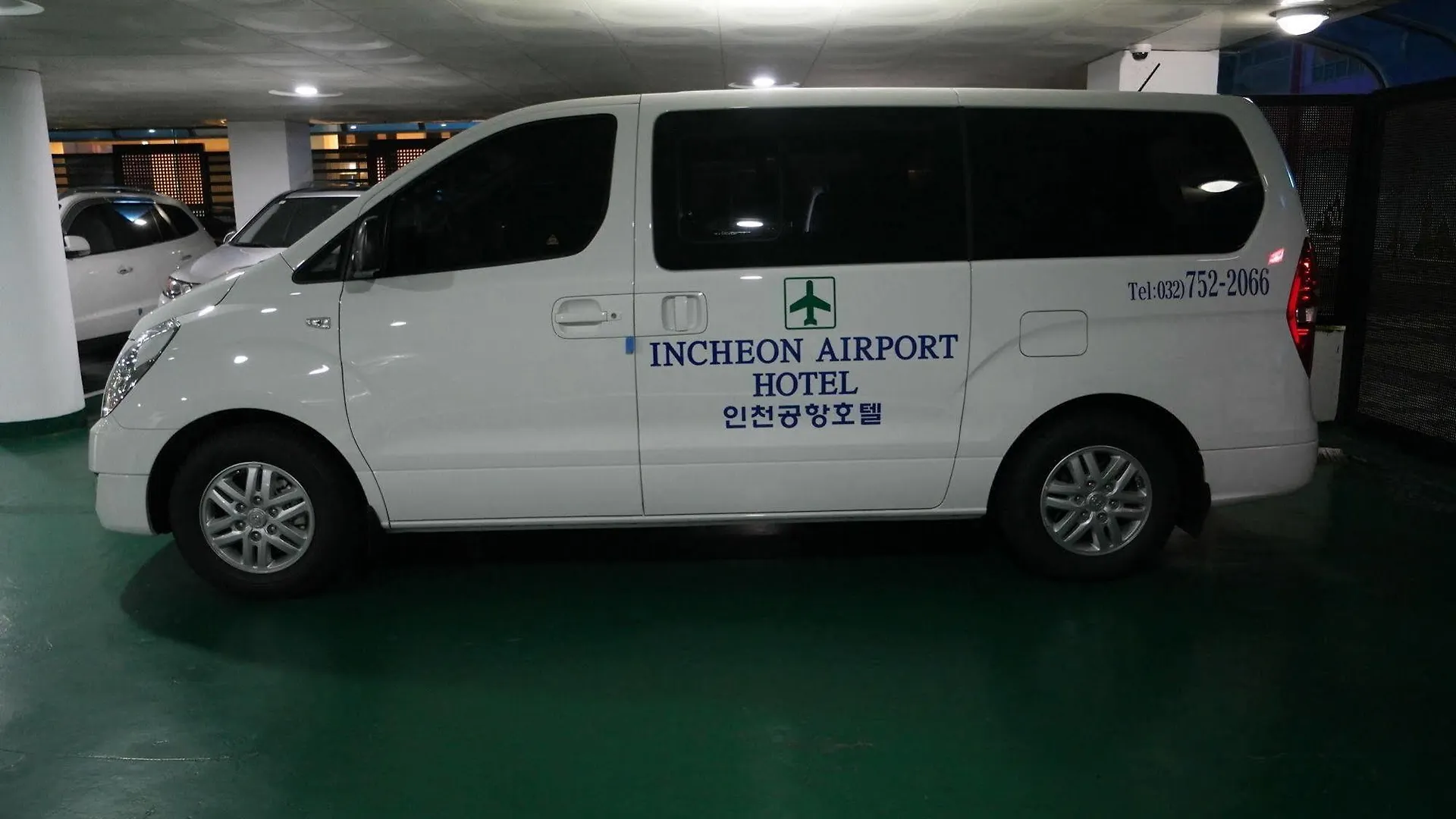 Incheon Airport Hotel